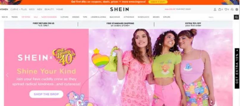 SHEIN崛起的秘密：自主品牌和它的“魔